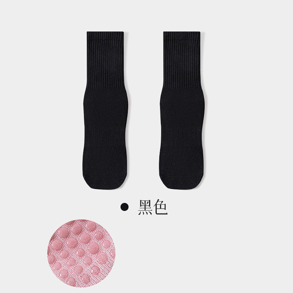 High Quality Women Yoga Socks  - Yoga & Fitness With Denise ulasan dan harga