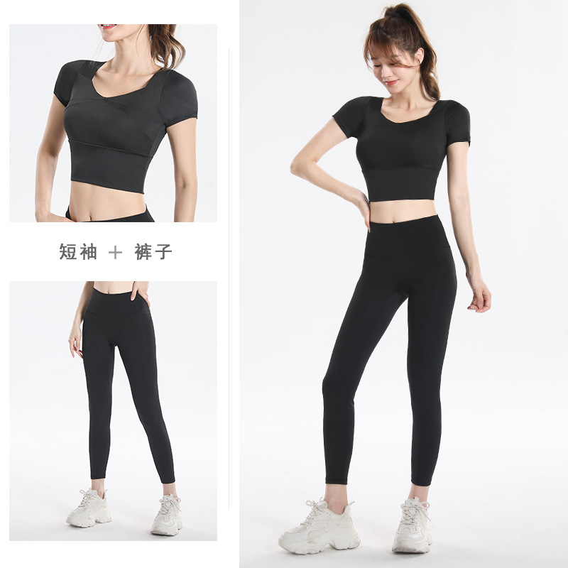 Quick Dry Set Sports Top With  - Yoga & Fitness With Denise ulasan dan harga