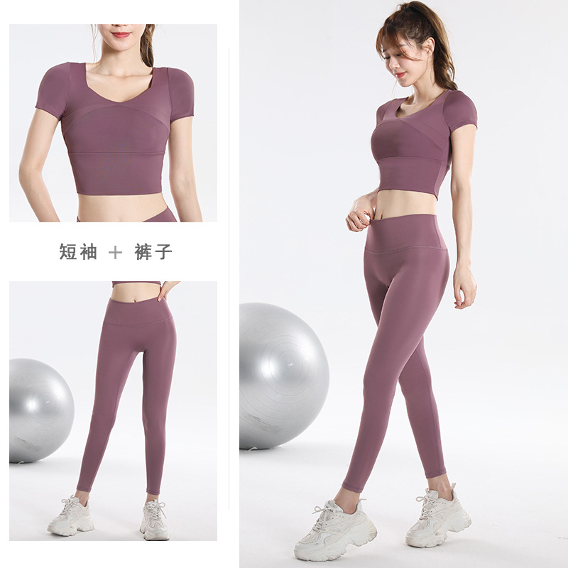 Quick Dry Set Sports Top With  - Yoga & Fitness With Denise ulasan dan harga