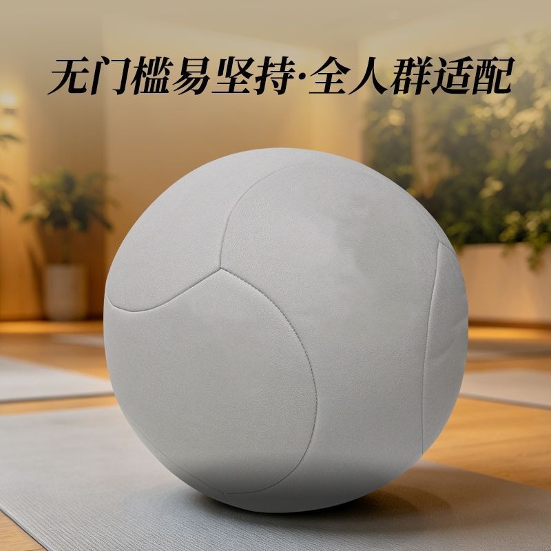 Large Portable Tai Chi Health  - Yoga Fitness Health ulasan dan harga