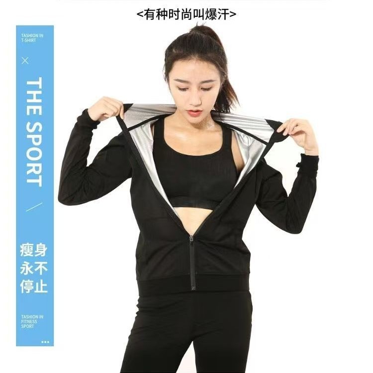 2026 New Sauna Sweat Suit Set, - Yoga Fitness Health ulasan dan harga