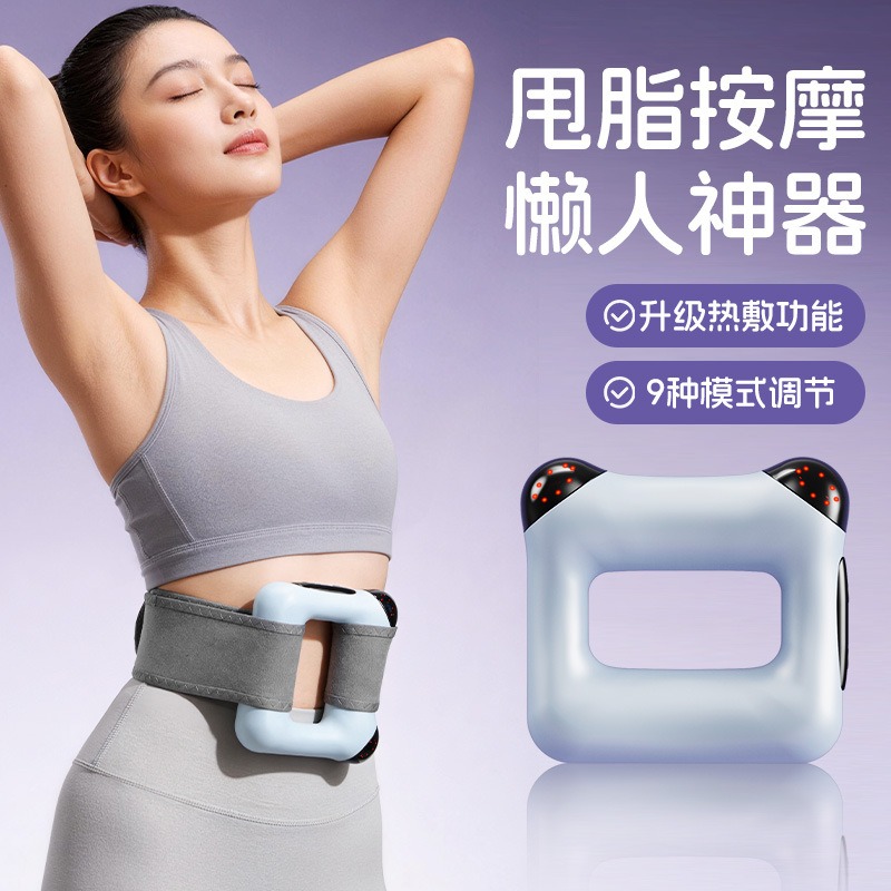 Powerful Vibration Massage Rin - Yoga Fitness Power Yoga ulasan dan harga