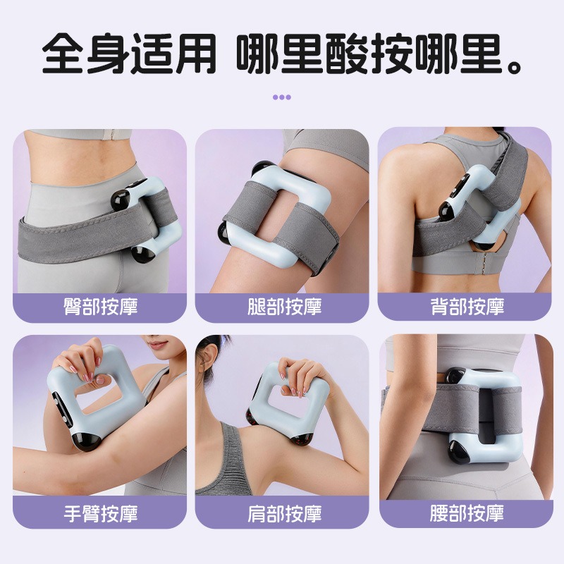 Powerful Vibration Massage Rin - Yoga Fitness Power Yoga ulasan dan harga