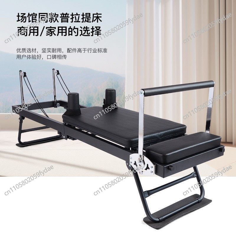 Pilates Core Bed for Home Fitn - Yoga Fitness Power Yoga ulasan dan harga